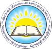 Главная